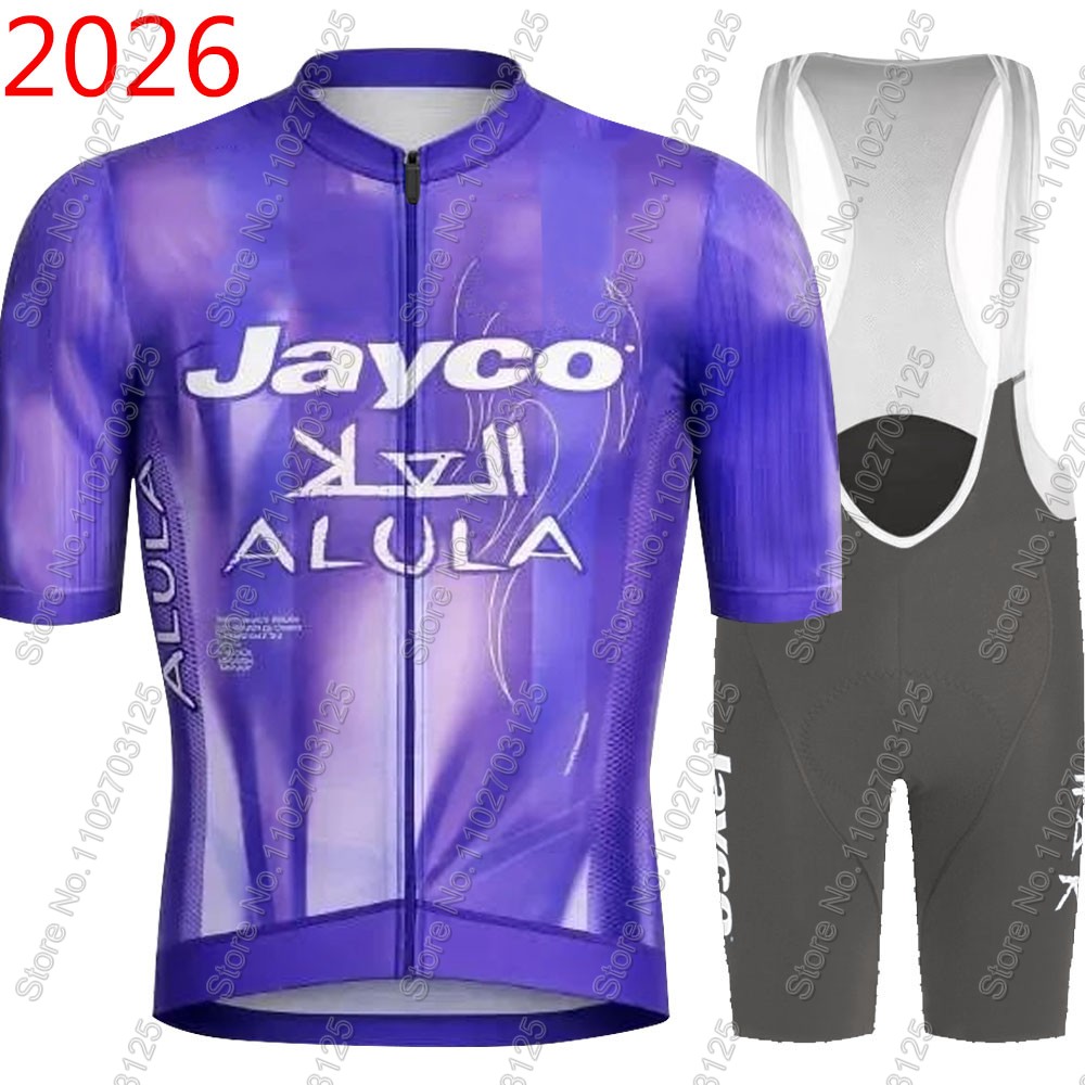Cycling Gear Jersey - Jayco Alula Bisiklet Forması 2026 Takım
