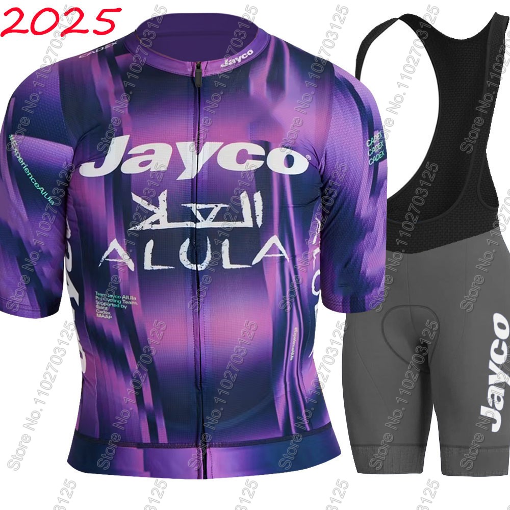 Jayco Alula Bisiklet Forması 2 - Cycling Gear Jersey incelemesi ve fiyatı